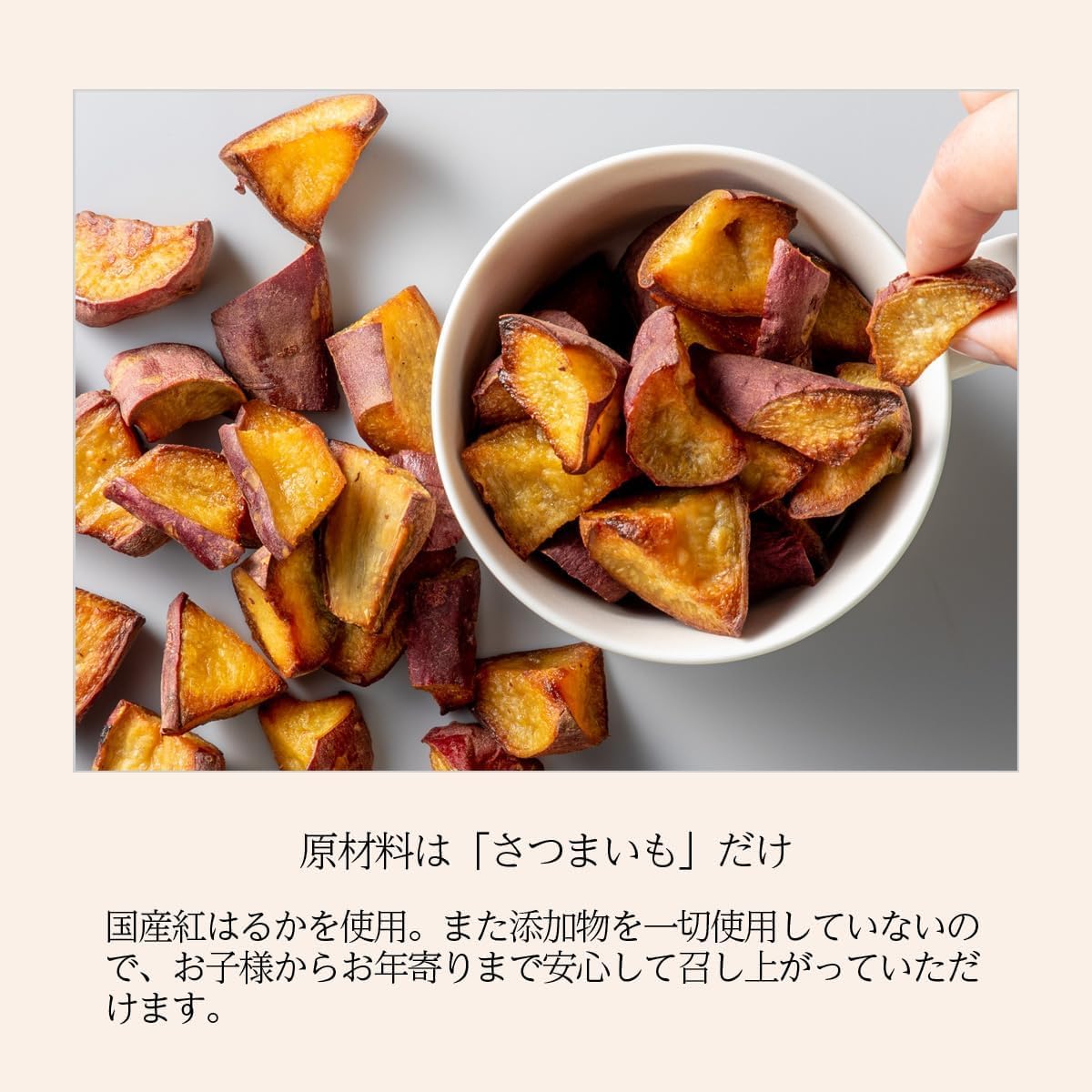Tokangdo | Yakiimokororokoro Red Haruka (5 Bags), Thick, Elegant Sweetness, Japanese Sweetness, Souvenir, Tea Infused