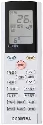 Iris Ohyama IHF-5609G Air Conditioner, 18 tatami mats, Single Phase 200 V, 2025, White