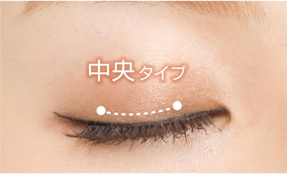 ディーアップ 舞川あいくセレクション アイラッシュ シークレットブラウンMix 924 小悪魔eyes