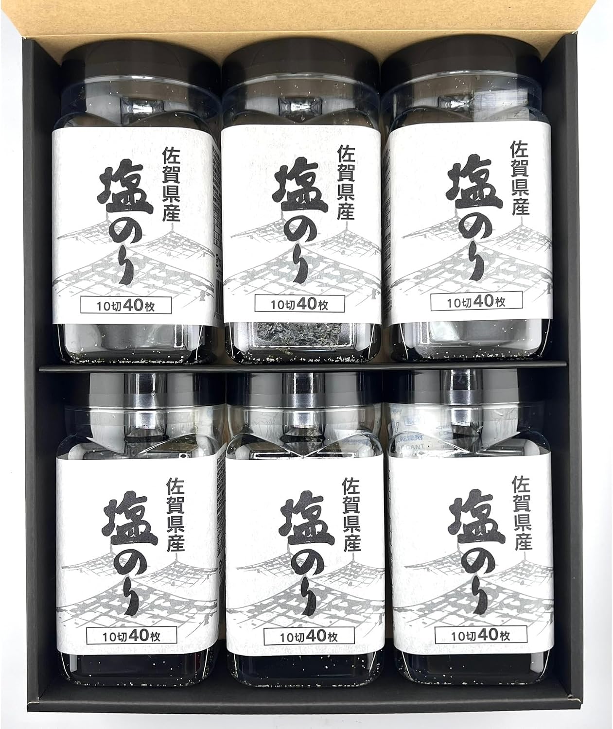 Sesame Oil Scented Saga Norweed, Salt Glue, Tabletop Bottle, Set of 6, Produced in Ariaki Sea, Domestic, 10 Pieces, 40 Sheets x 6, Premium Gift Box, Snacks, Rice Companion, Year's Day Festivals