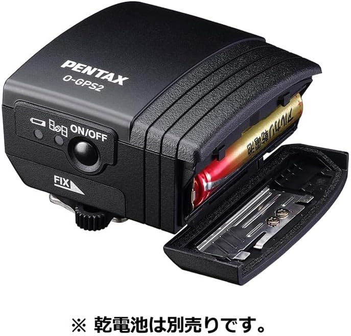 Pentax GPS Unit O-GPS2 [Simple Celestial Tracking Shooting Astro Tracer Compatible] Compatible with Compatible Models for Easy Astronomical Shooting and Starscapes Shooting Simple Splashproof 2022