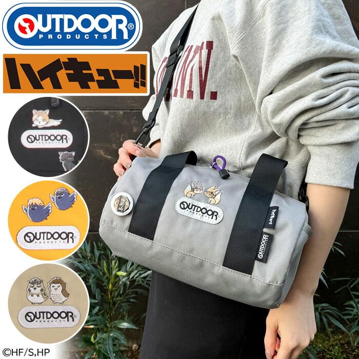 Outdoor Products ODHQ02 Collaboration Mini Roll Boston Bag