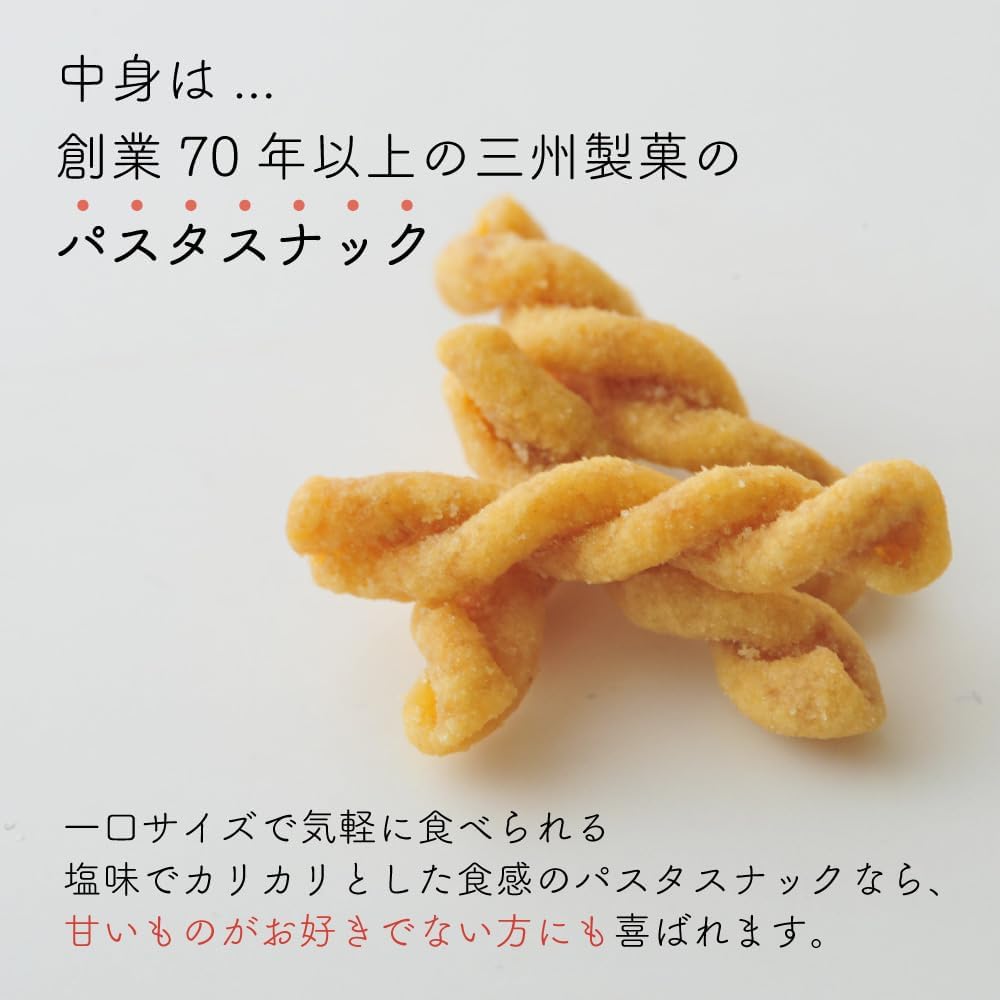 Sanshu Sohonpo Retirement Sweets, Individual Packaging, Assortment, Pasta Snacks, 6 Bags