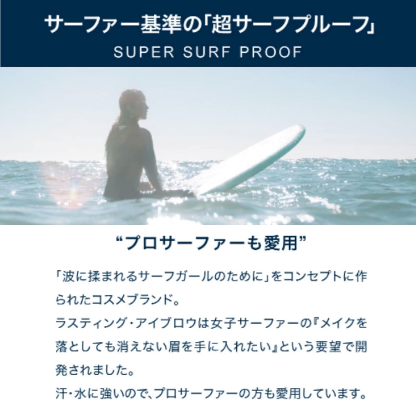 NEW Planet Surf Lasting Eyebrow Gray PLANET SURF Planet Surf Eyebrow Waterproof Liquid Long Lasting Waterproof 3D Nature (Gray)