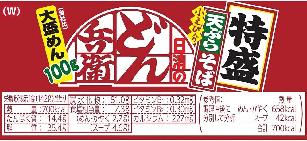 Donbei Tokumori Tempura Soba (West) Nissin Foods Cup Noodles 142g x 12 Packs