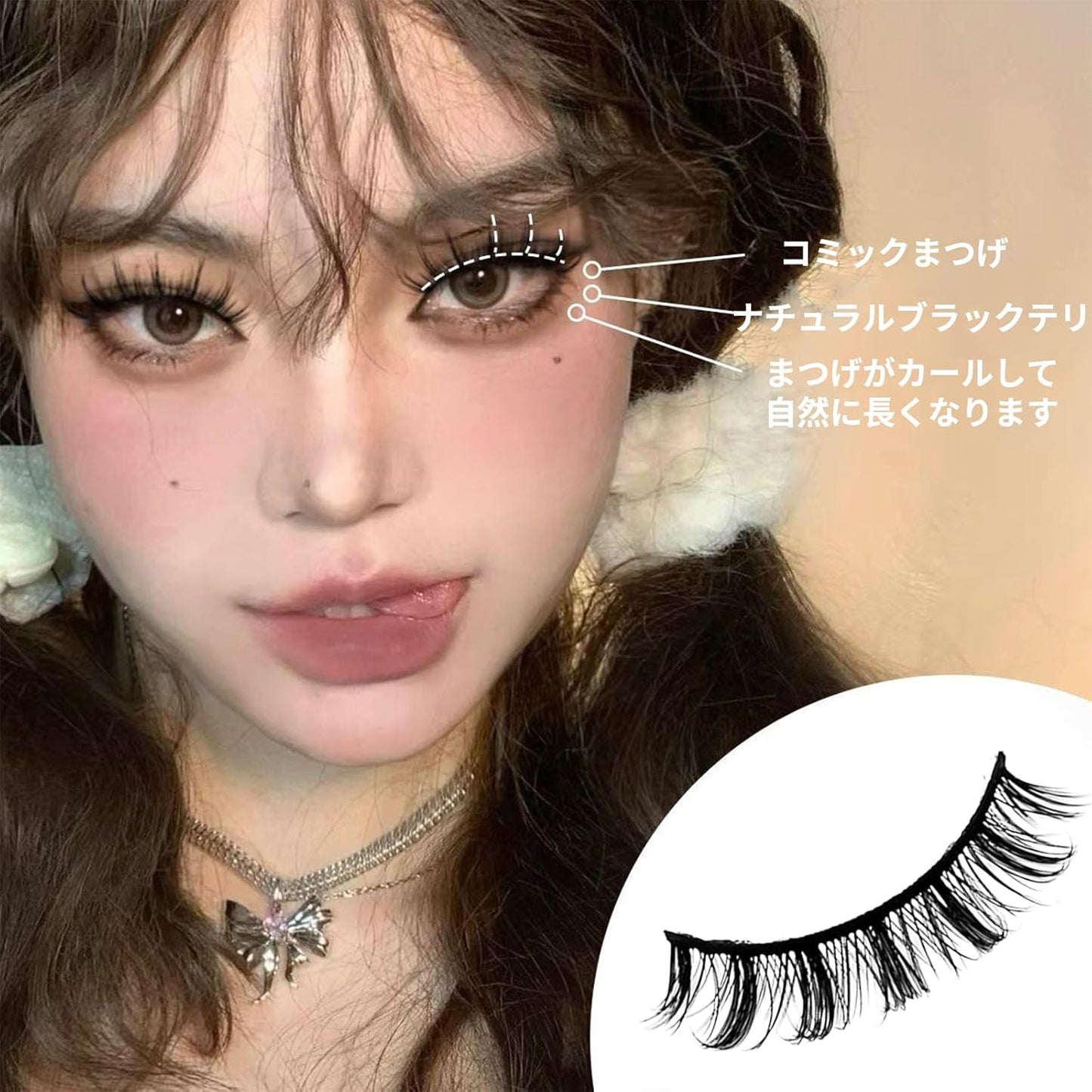 Pokumil False Eyelashes, 5 Pairs False Eyelashes, Black Natural Axis, Soft Core, Natural, False Eyelashes, Bunch, Lifestyle Makeup, Beginner, Actress, Cosplay Makeup, Mother's Day Gift