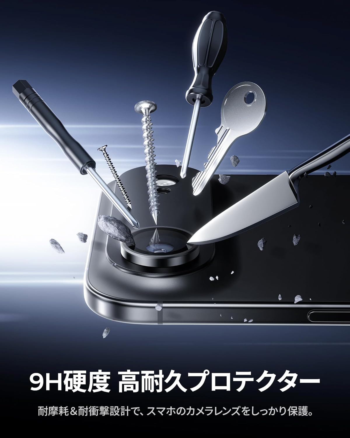 NIMASO Camera Cover DCM25F1747 (Black)