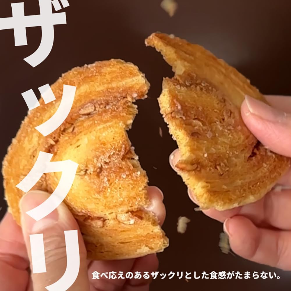Mother Megumu Honpo Uzushio Pie, Box of 10