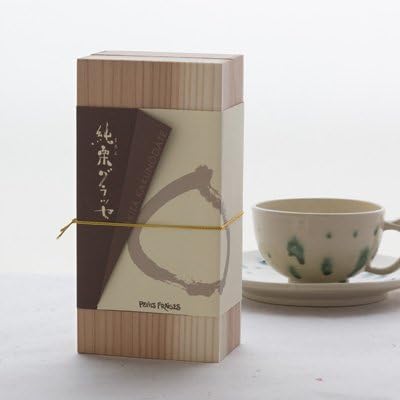 Saimyoji Kuri Junkuri Grasse (1.1 oz (30 g) x 3 pieces), Akita Prefecture Tohoku "Ultimate Souvenir" nominated product