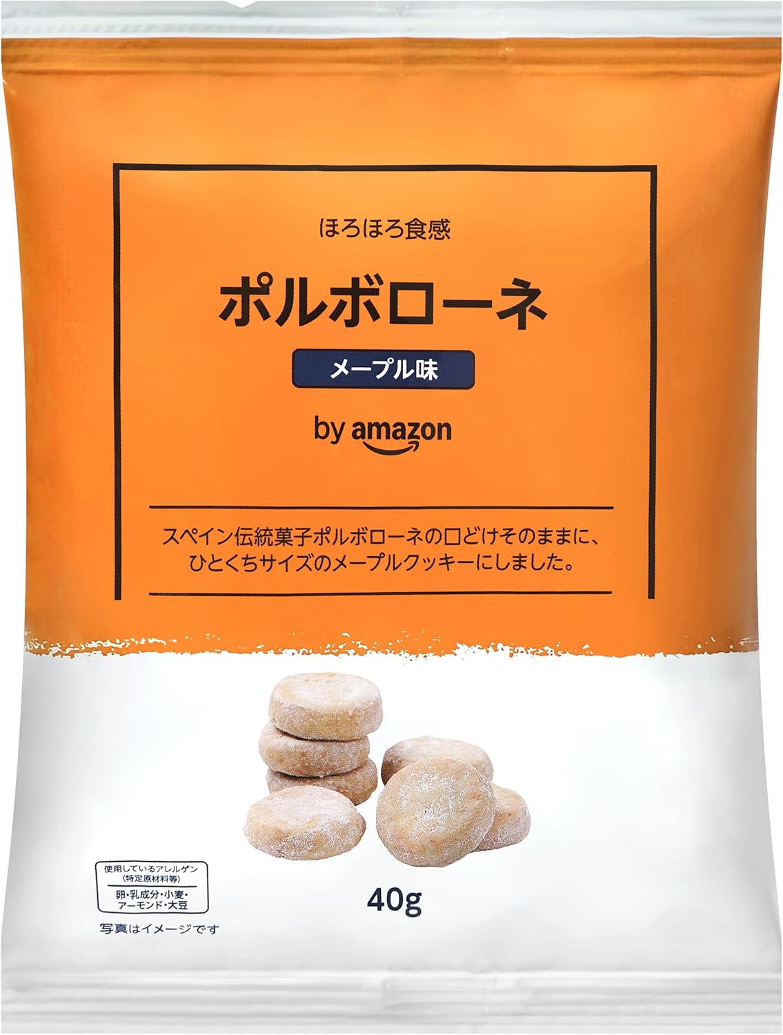 By Porborone Maple Flavor, 1.4 oz (40 g) x 10 Bags, Single Bite Size