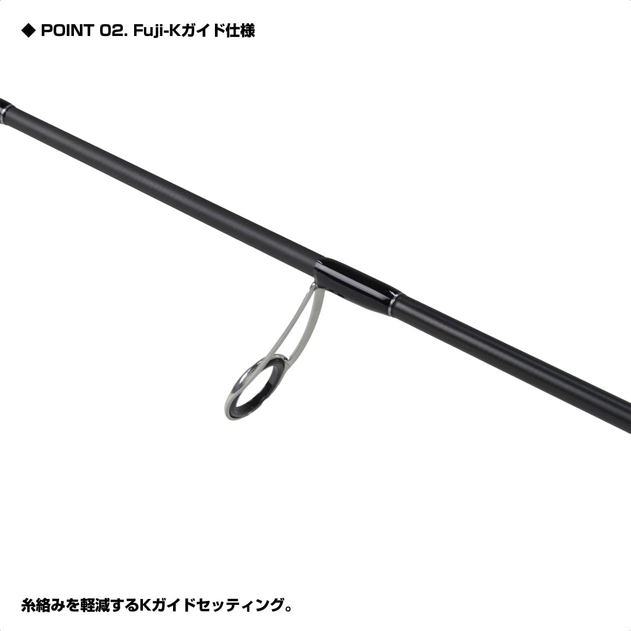 プロックス(PROX) エギンガーティップランエアーK FE 66M/66MH ETRAKF ティップランエギングロッド