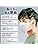 [GINZA STYLE] 大きめ マスク 日本製 フェイスマスク 不織布