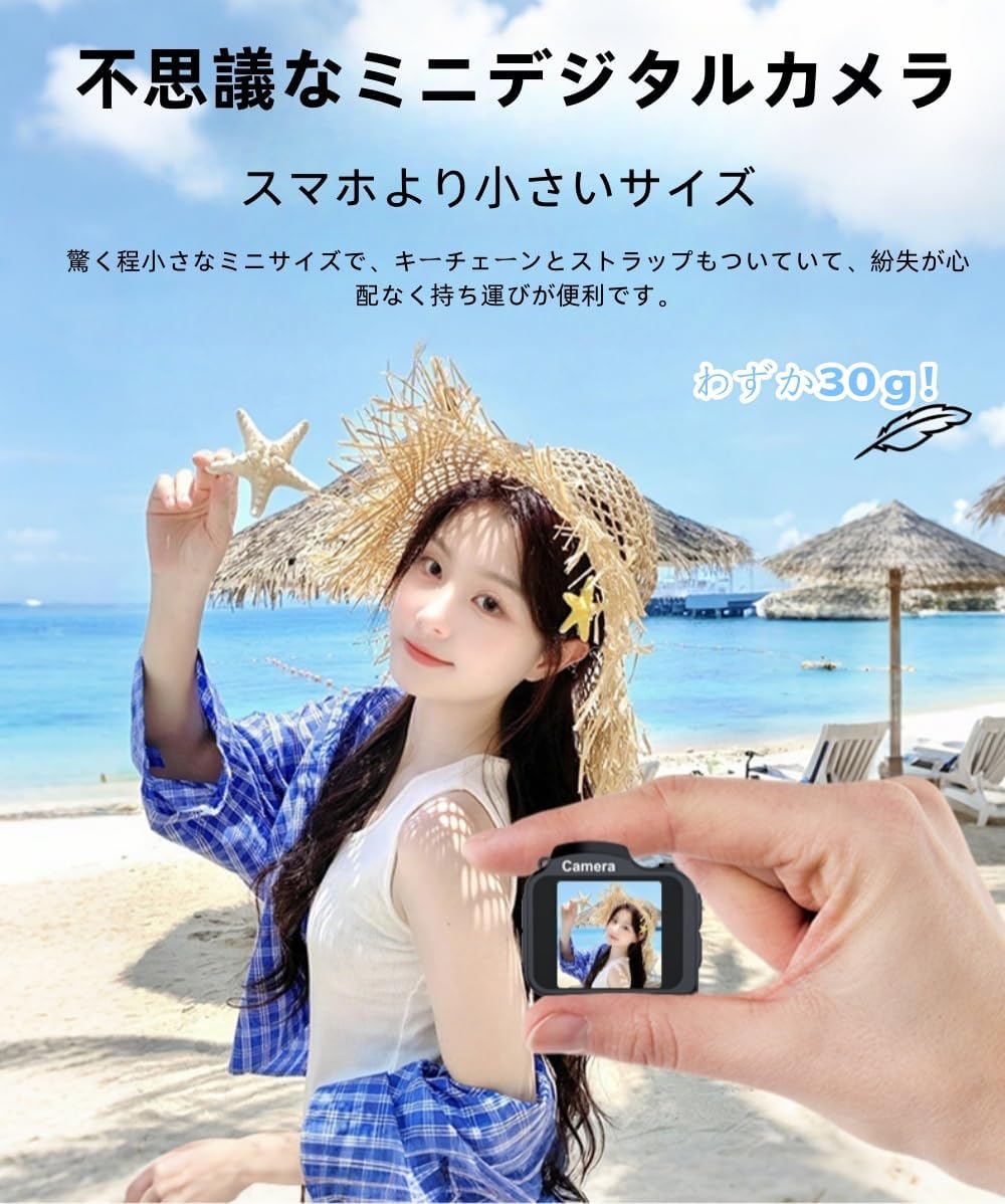 YULINJIA Ultra Small Digital Camera, 4K Mini Size, Digital Camera, Video Recording, 64 Megapixels, 64 GB Micro SD Card Included, 1.2 oz (30 g), 16 Million COMS Sensor, 1.54 Inch Large Screen, Multiple