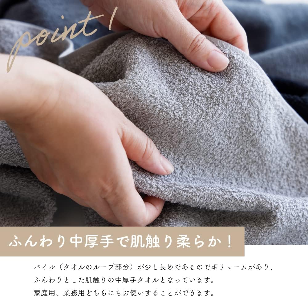 Senshu Towel Face Towel, Medium Thick, 320 Momme), Made in Japan, 100% Cotton, Water Absorbent, Commercial Use, Set of 10 Same Color, White