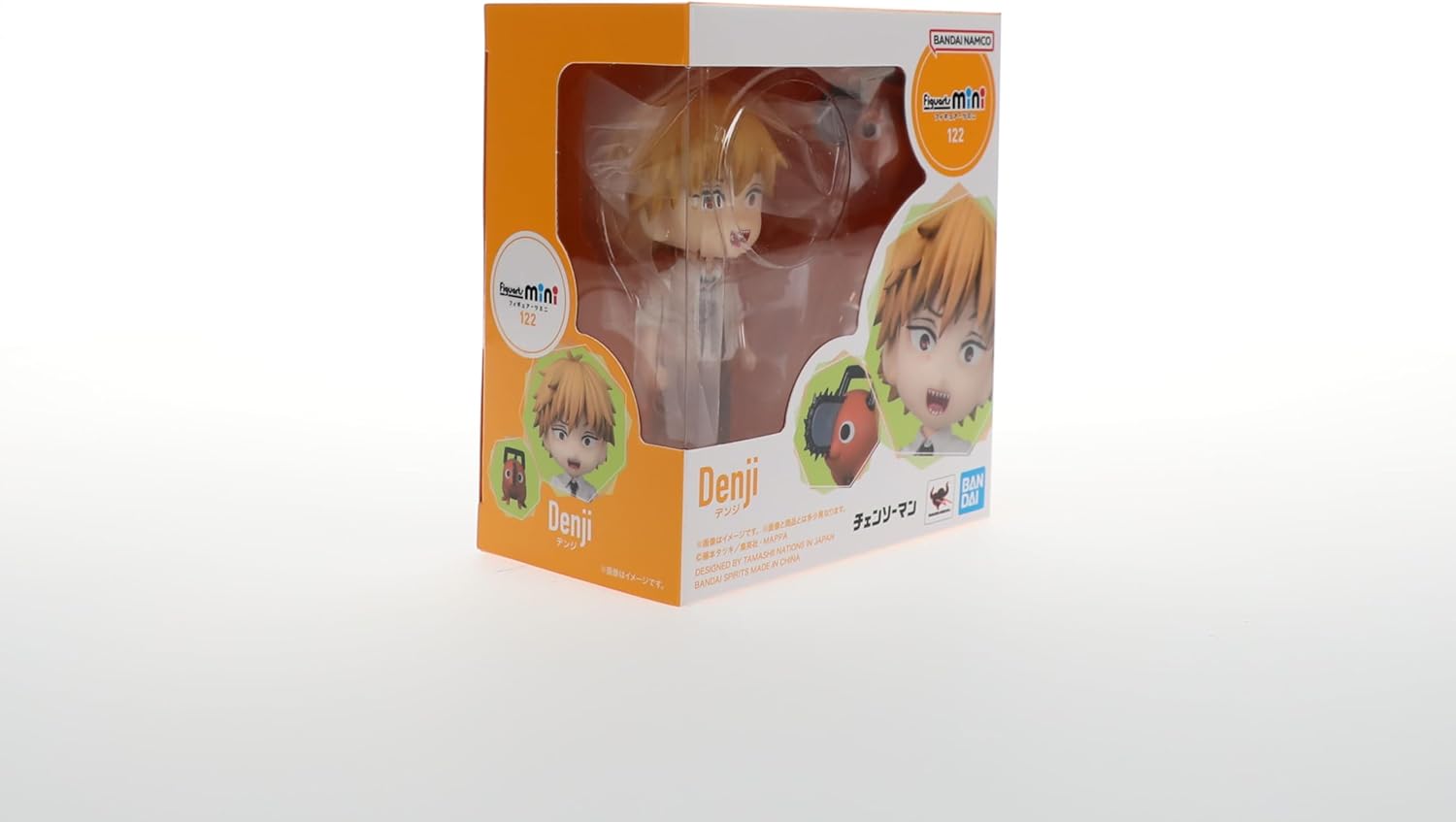 Figuarts Mini Chainsaw Man Denge, Approx. 3.5 inches (90 mm), PVC & ABS, Pre-painted Action Figure