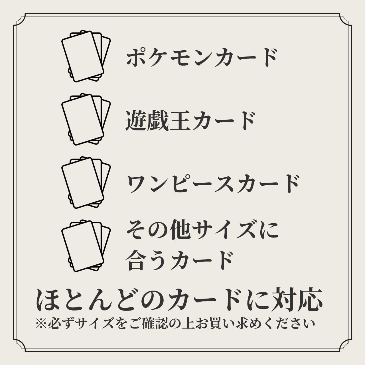 Top Loader, Card Loader, Yu-Gi-Oh! Pokémon Case, Protective Case, Clear, Hard Card Case, Trading Cards, UV Card Protection, Sleeve, Trading Card Case, Hard Case, Pokemon Cards, One-Piece Cards