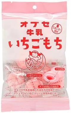 Shinshu Obse Milk, Strawberry Mochi, Approx. 0.4 oz (13 g) x 7 Packs x 2 Bags, Individually Packaged, Kobusu, Local Souvenirs, Treats, Tea Tea, Going Out, Gentle Sweetness, Nagano Prefecture, Mochi