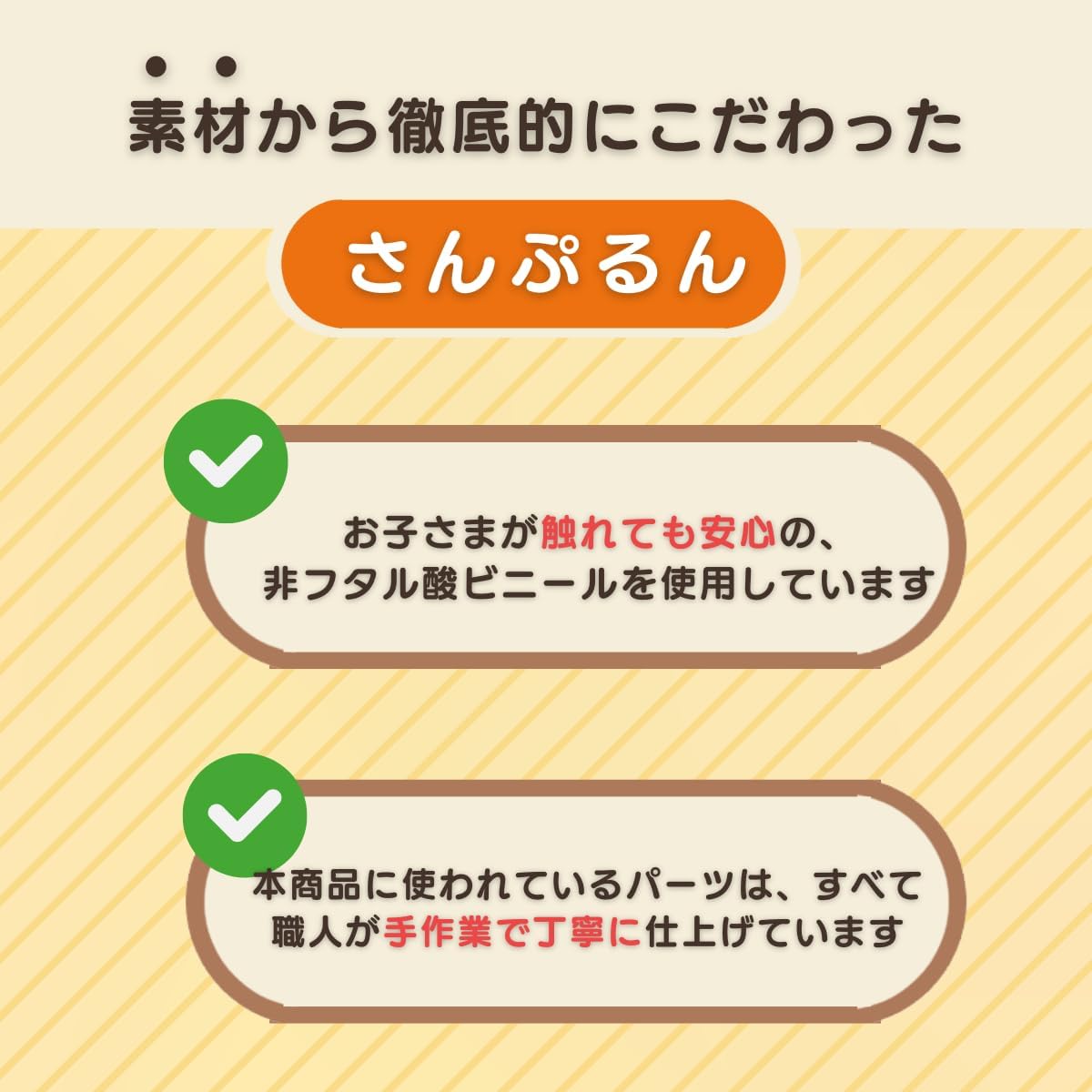 Ganso (元祖) Official DIY Food Sample Kit - Sample Drink Vol. 7 Beer - Safe Ingredients for Kids - Foam That Makes You Want to Drink - Parent-Child Craft - Replica Food - Handmade DIY - Creative