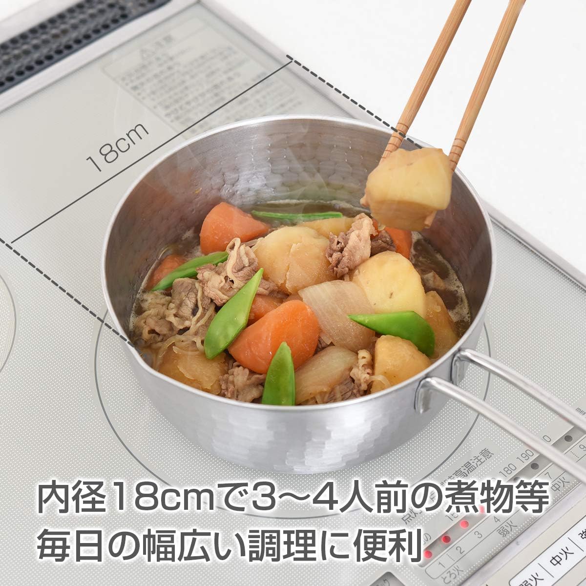 Arnest A-77455 Tsubamesanjo Yukihira One-Handed Saucepan, Induction/Dishwasher Safe, 7.1 in (18 cm), Stainless Steel, Resistant to Rust and Deformation, Increased Durability, Two Spouts, Silver