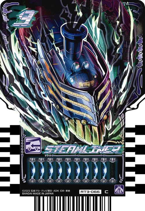 Kamen Rider Gatchard Ride Chemey Trading Card PHASE: 03 C Common 25 Types Set