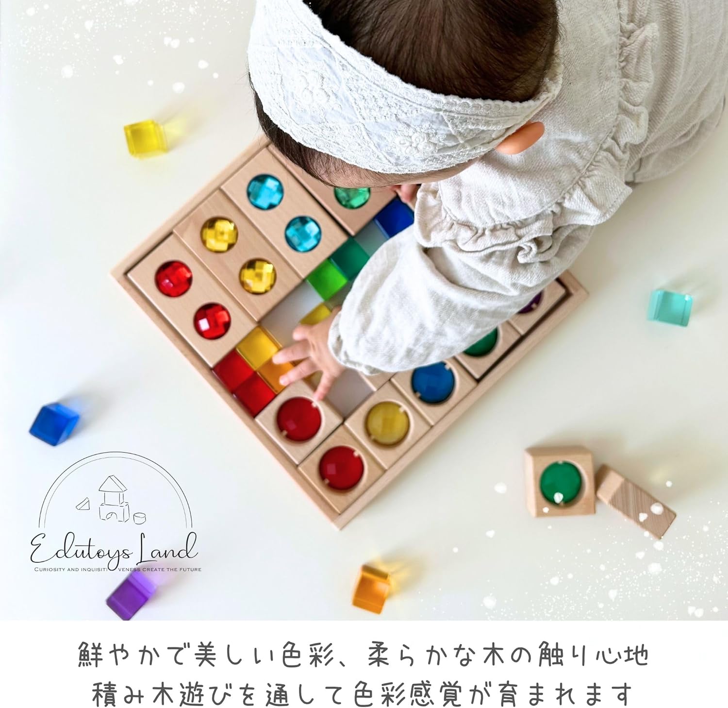 Jewel Building Blocks, Pre-wrapped, Perfect Gift (Parent and Child Crazy Building Blocks) Acrylic Cube, Building Blocks, Educational Toys, Color Education, Clear (01.35 Pieces) (Stone Cube Set)