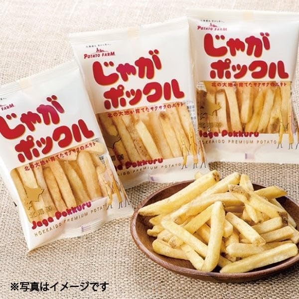 Calbee Potato Pokkuru Potato Kotan Imoto Mame Jiro Potato Pirica Souvenir Set of 8 Souvenirs (2 Bags x 4 Types each) + Original Seal Included