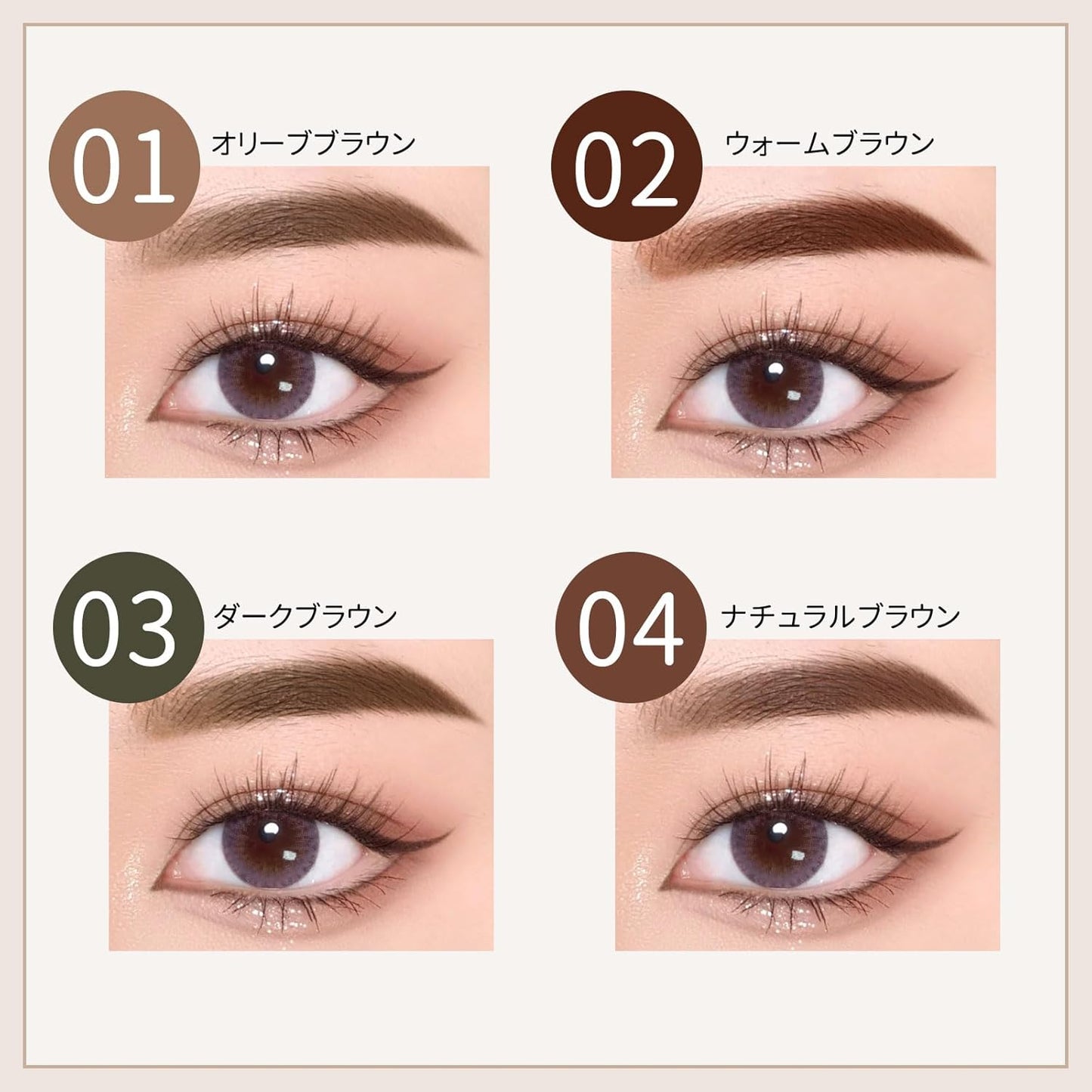 Eyebrow Mascara Eyebrow Mascara, Naturally Soft Eyebrows, Brow Mascara, Eyebrow Tint, Smudge Proof, Water Resistant, Sweat Resistant, Beautiful Color Until The Evening