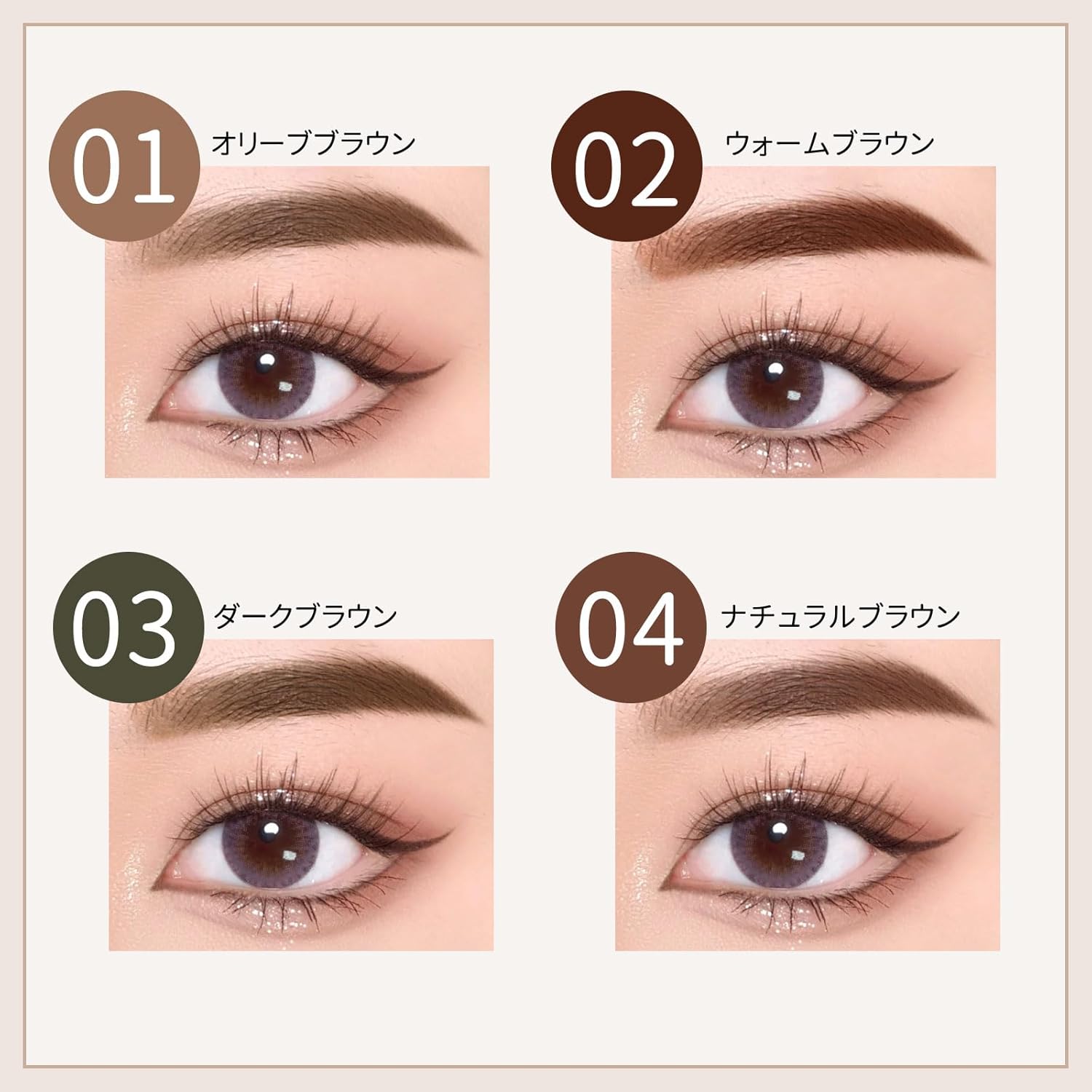 Eyebrow Mascara Eyebrow Mascara, Naturally Soft Eyebrows, Brow Mascara, Eyebrow Tint, Smudge Proof, Water Resistant, Sweat Resistant, Beautiful Color Until The Evening