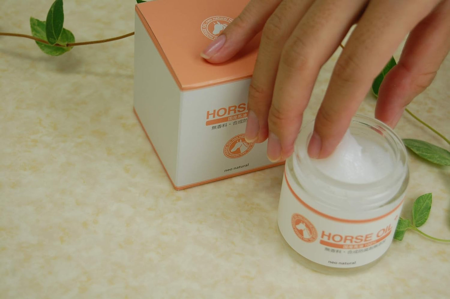 Neo Sport Neo Natural Horse Oil Cream 52ml