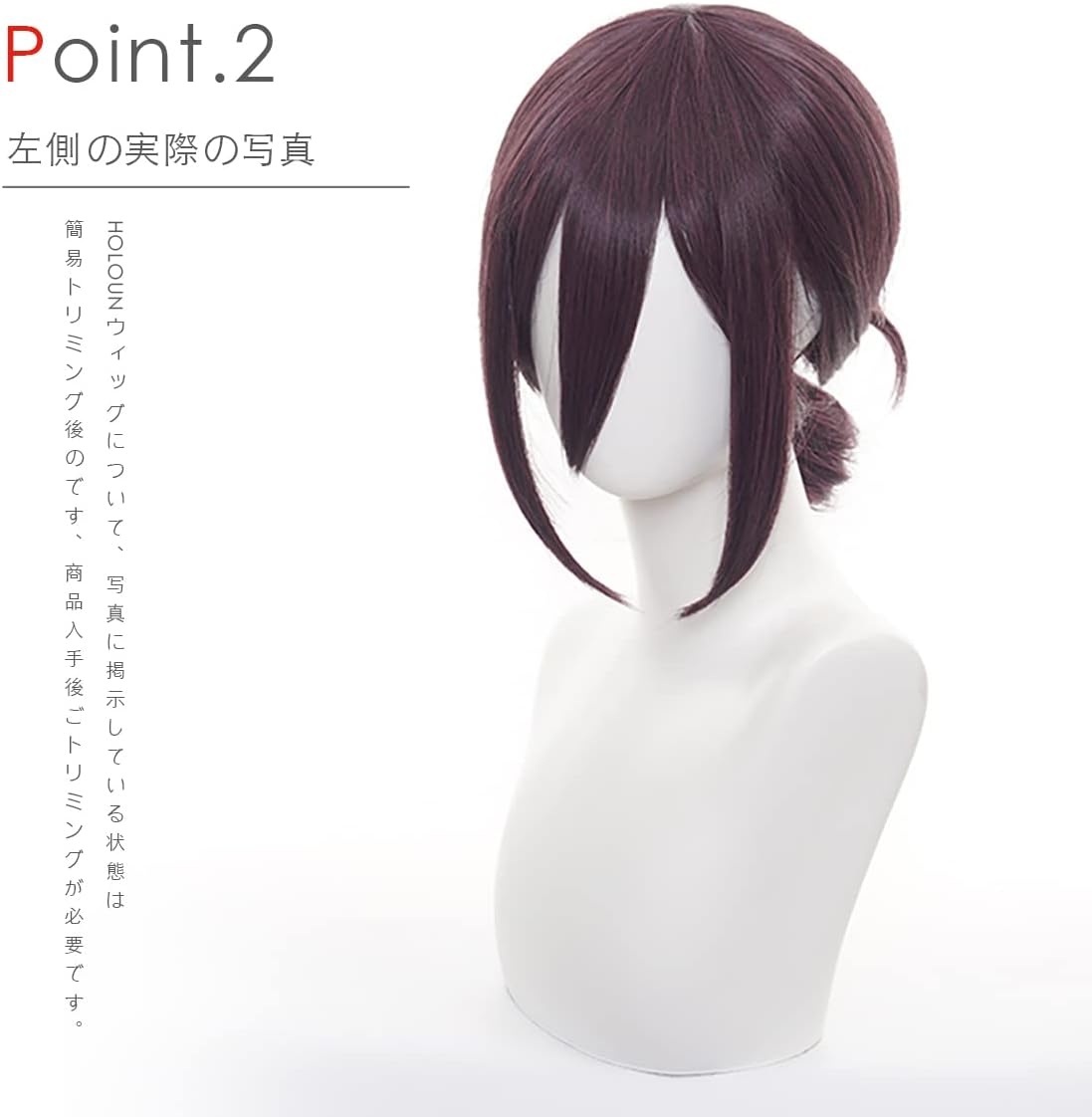 HOLOUN Chensoman Rezweig Cosplay Tool, Halloween, Christmas, Festival, Gift