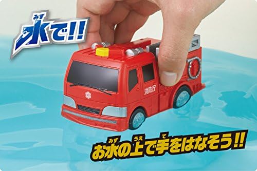 水陸両用カー ポンプ消防車
