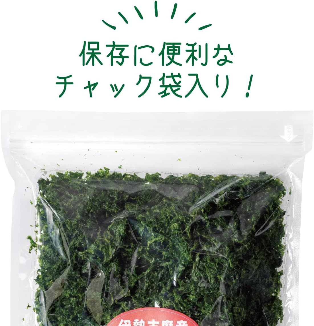 Dried Aedonari from Ise Shima, Made in Japan, 2.5 oz (70 g) x 1 Bag), Zipper, Mie Prefecture, Dried Seaweed, Blue Seaweed, Miso Soup, Ingredients Selected by Segawa Honstore
