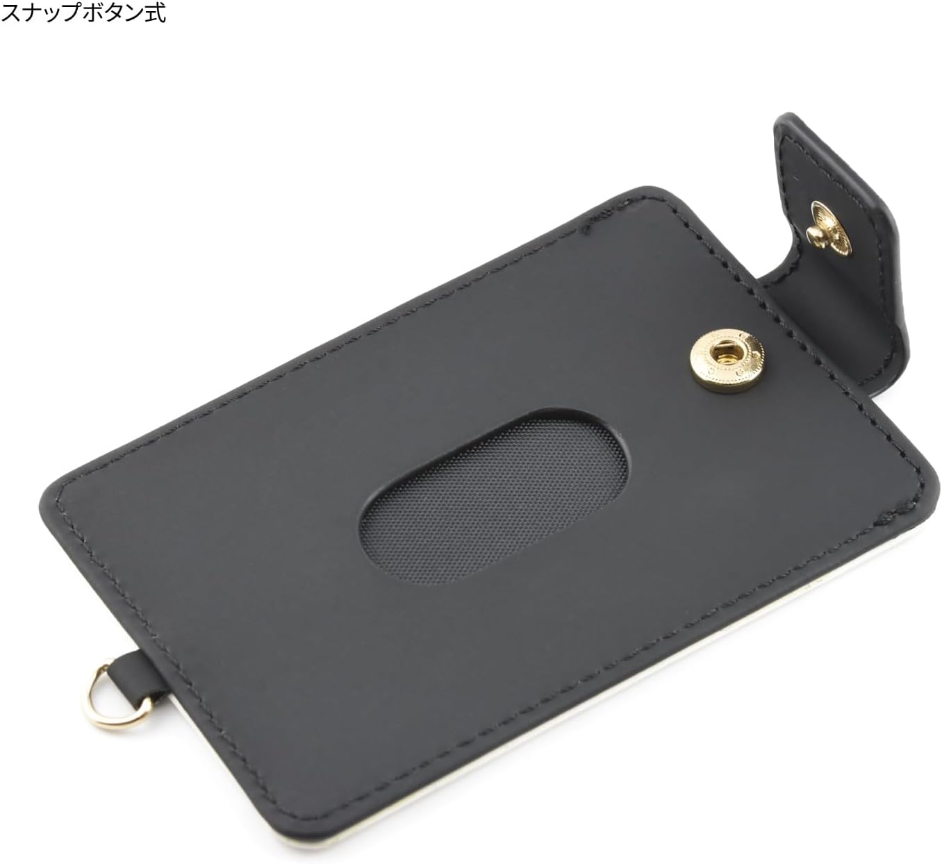 Gourmandies Kamen Rider Gav IC Card Case Gochizou RI-42C