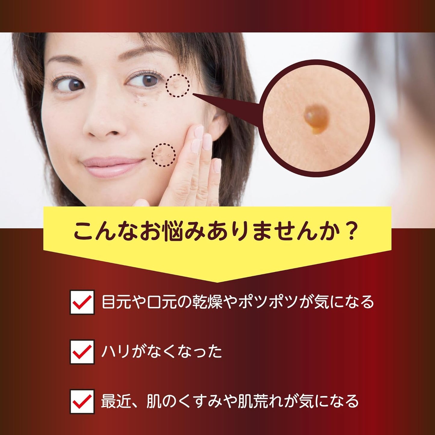 Yvonne Z601051 All-in-One Gel, Multi-functional Gel, Face Cream, Moisturizing, Hari, Intensive Care, All-in-One, Rough Skin Prevention, 3.5 oz (100 g), Eyes, Mouth, Neck, Serum, Moisturizing, Drying