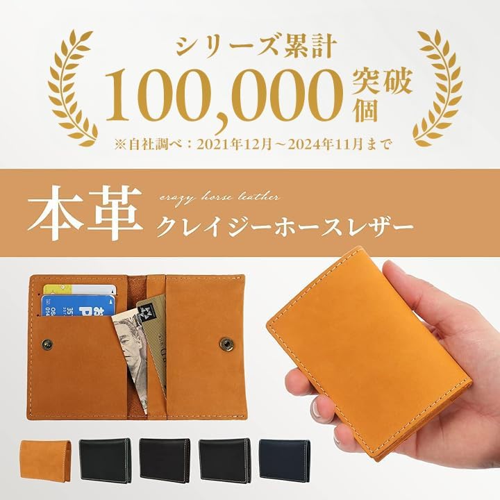 Kameto Bag Manufacturing Men's Credit Card Case, Genuine Leather, Card Slot, Thin, Camel