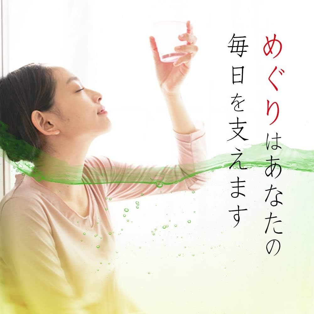 Kobe Rohas Food's Pure Citrulline & Arginine Capsules, 60 Pills for Approx. 30 Days, Made in Japan, Supple Works'