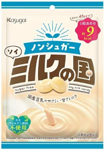 Kasugai No Sugar Soy Milk Country 2.6 oz (75 g) x 4 Bags