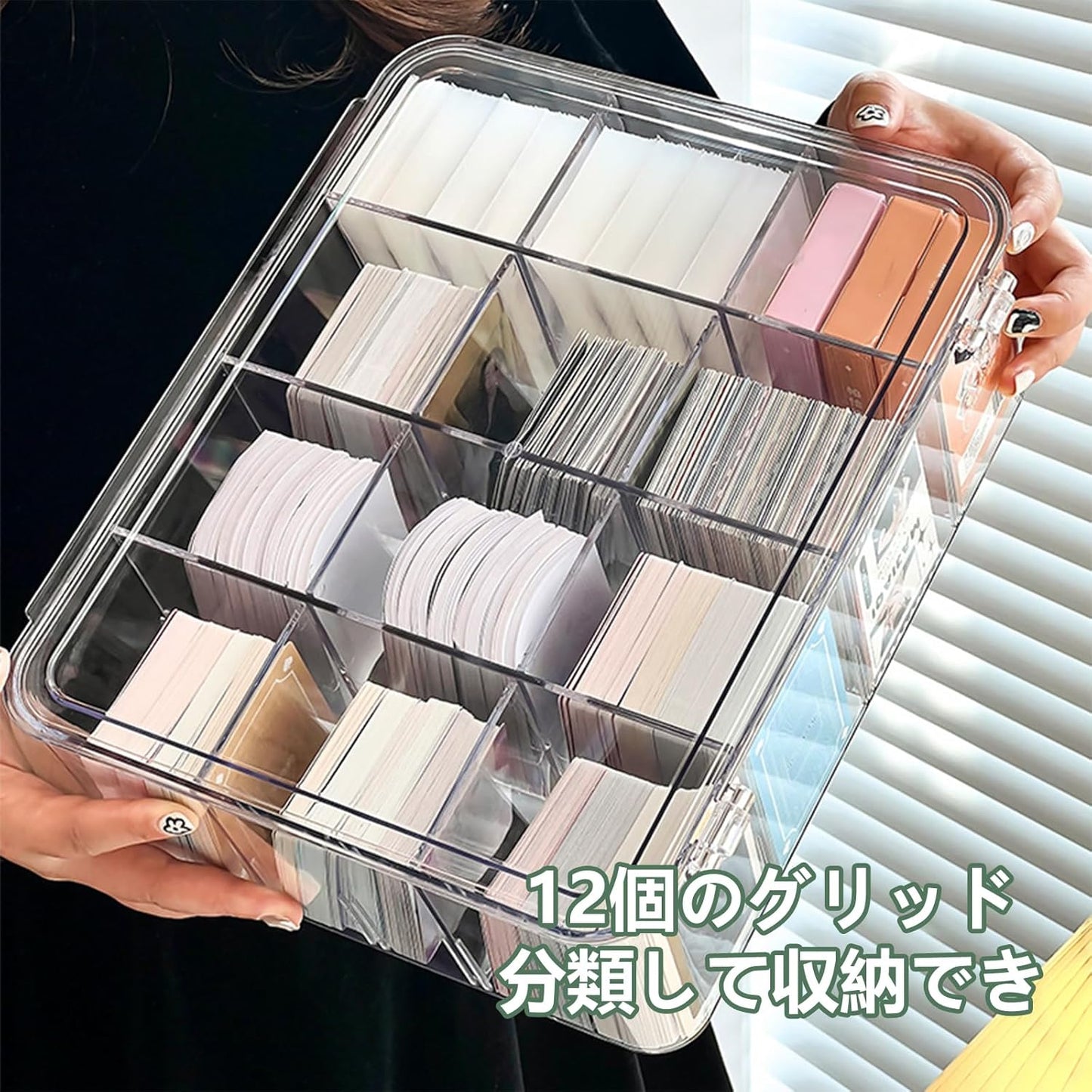 Yanubi Card Case, Large Capacity, Pokemon Card Case, Transparent, Removable Dividers, Storage Box, Card Box, Storage Case