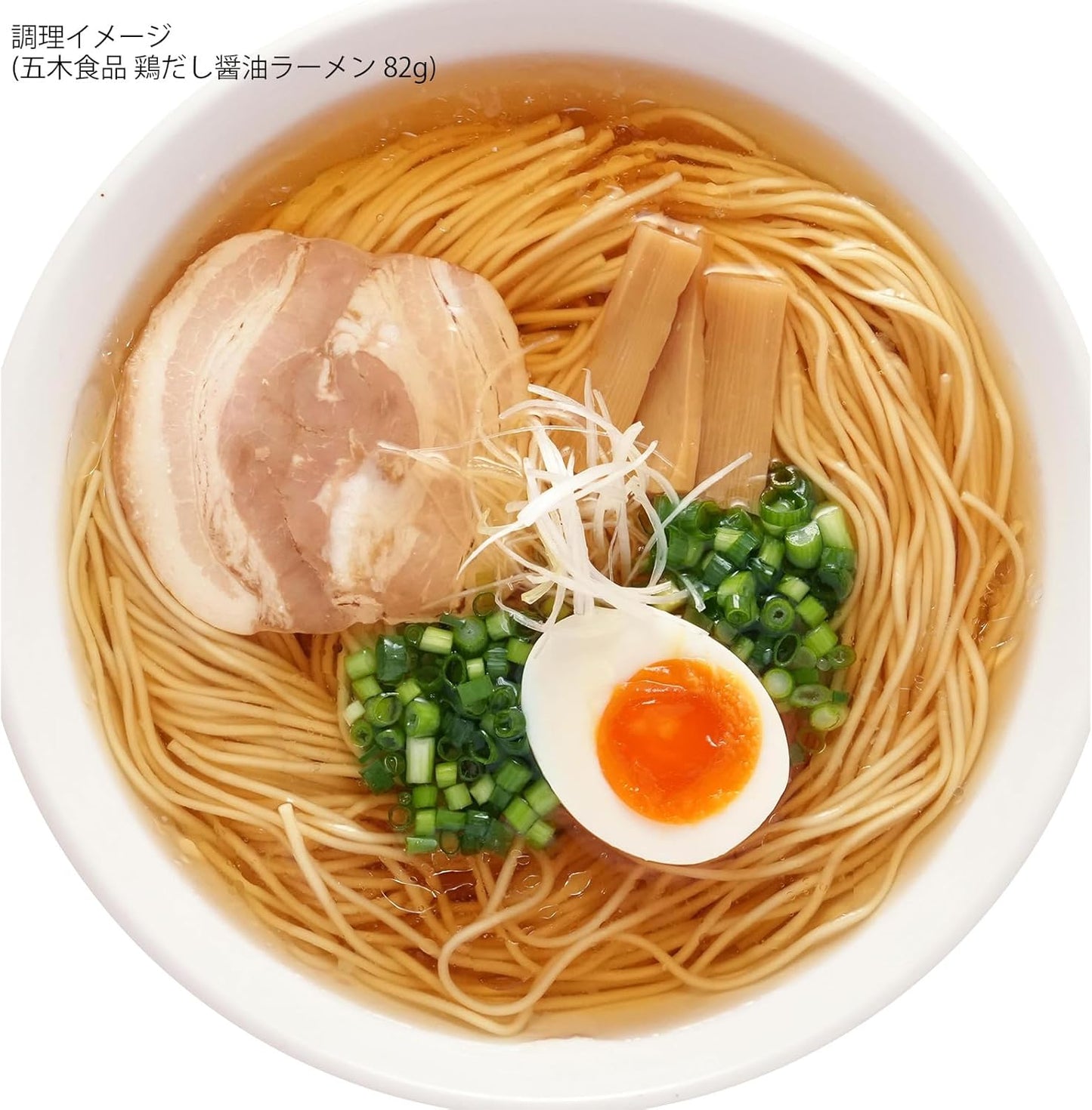 Itsuki Foods Chicken Dashi Soy Sauce Ramen, 2.9 oz (82 g) x 10 Packs