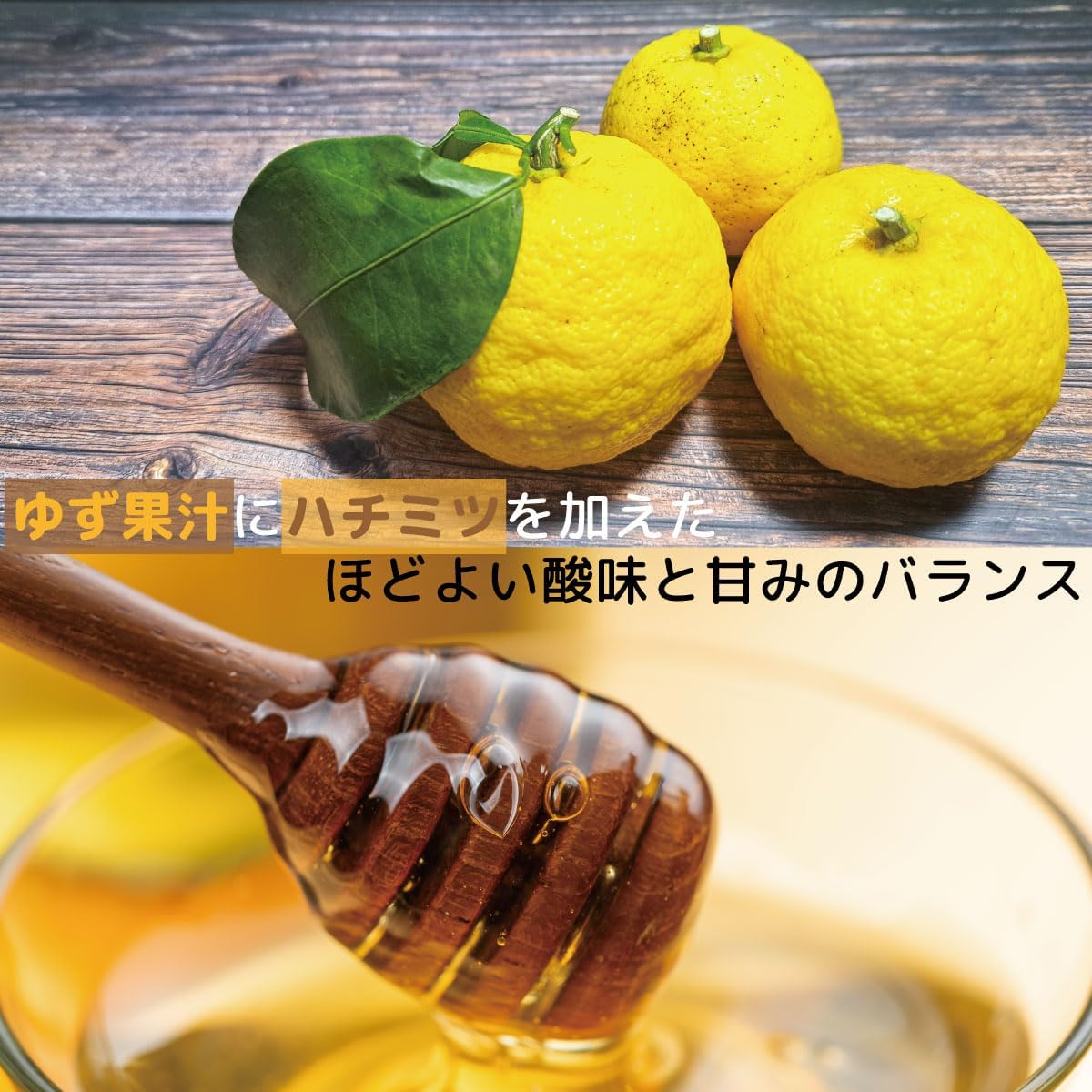 Royal Jelly Candy, 3.5 oz (100 g)
