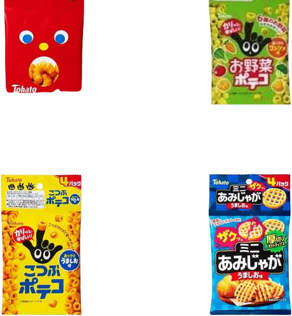 Prime Japan Gift Small Sacks, Assorted Snacks, Set of 30, Mini Snacks, Japanese Snacks, Comparison, Snacks, For Children, Events, Distributing, Commercial Use, *Contents are Random