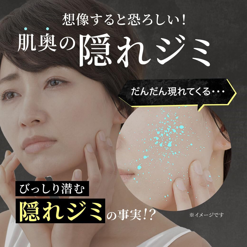 Hadagiwa All-in-One Gel, Wrinkle Improvement, Whitening, All-in-One Quasi-Drug, Niacinamide, Moisturizing, Additive-Free, Lotion, Milky Lotion, Beauty Essence, Made in Japan, 2 Bottles