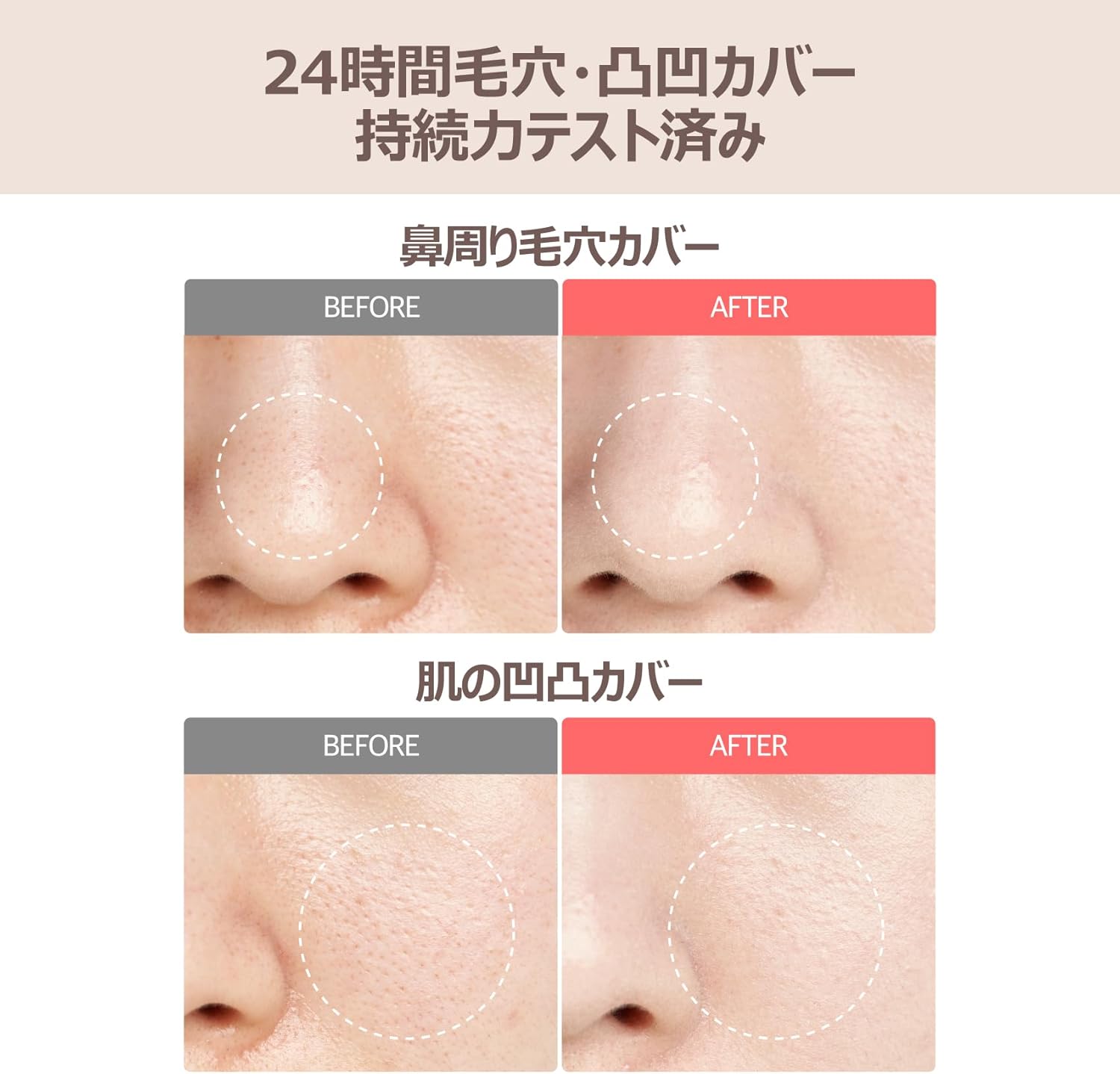 Numbuzin Natural No. 3 No Funde Ceramic Skin Tone Up Cushion SPF 50+PA++++ 0.7 oz (20 g) | Makeup Base Korean Cosmetics Korean Makeup Base UV Care Sunscreen