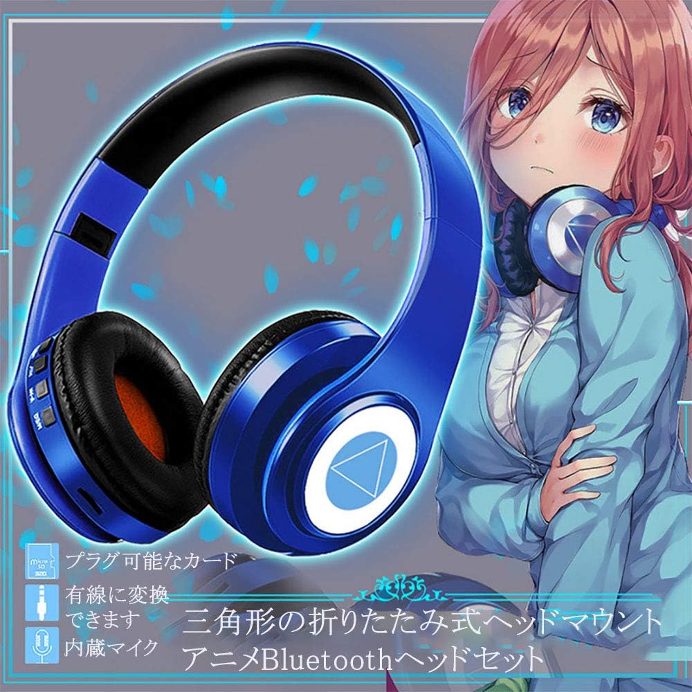 Nakano Miku Cosplay Headphones, Bluetooth, Bluetooth Headphones, Wireless, Built-in Microphone, Miku Nakano, Anime Style, Foldable, Detachable Cable, Cosplay, Music, Christmas, Halloween, Events,