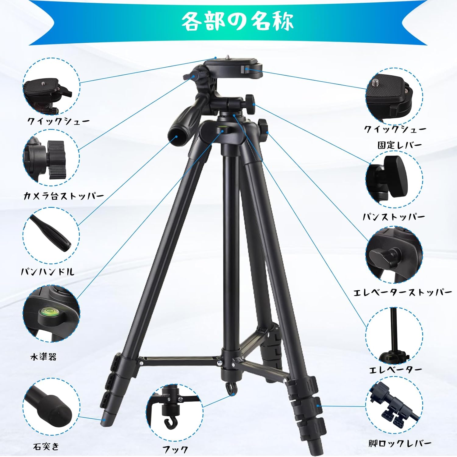 KAKOTOPA Camera Tripod, Smartphone Tripod, Portable Mini Tripod, Tabletop Tripod, 5 Levels of Telescopic Adjustment, Free Head Included, 360° Rotation, Convenient to Carry, For Canon, Nikon, Sony,