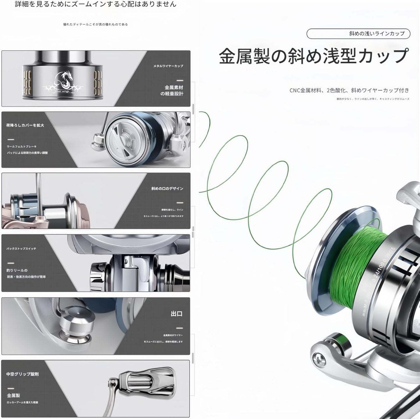 Spinning Reel, No. 2500, No. 3000, Ultra Lightweight, Smooth, 5.2:1 Gear Ratio, Eging, Fishing Reel, Max Drag, Freshwater Saltwater Fishing, Comfortable Wound Up for Left or Right Hand, Ambidextrous