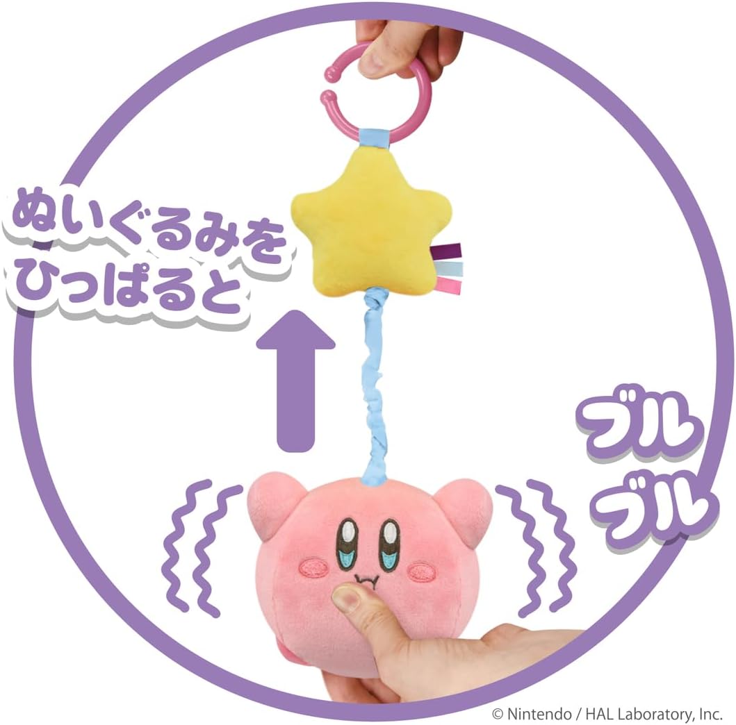 Takara Tomy Kirby