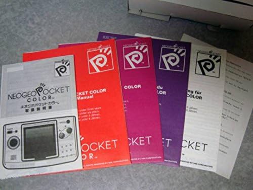 海外版ネオジオポケットカラー本体　ブルー　NEOGEO POCKET COLOR 　PLATINUM SILVER　国内ソフト使用可