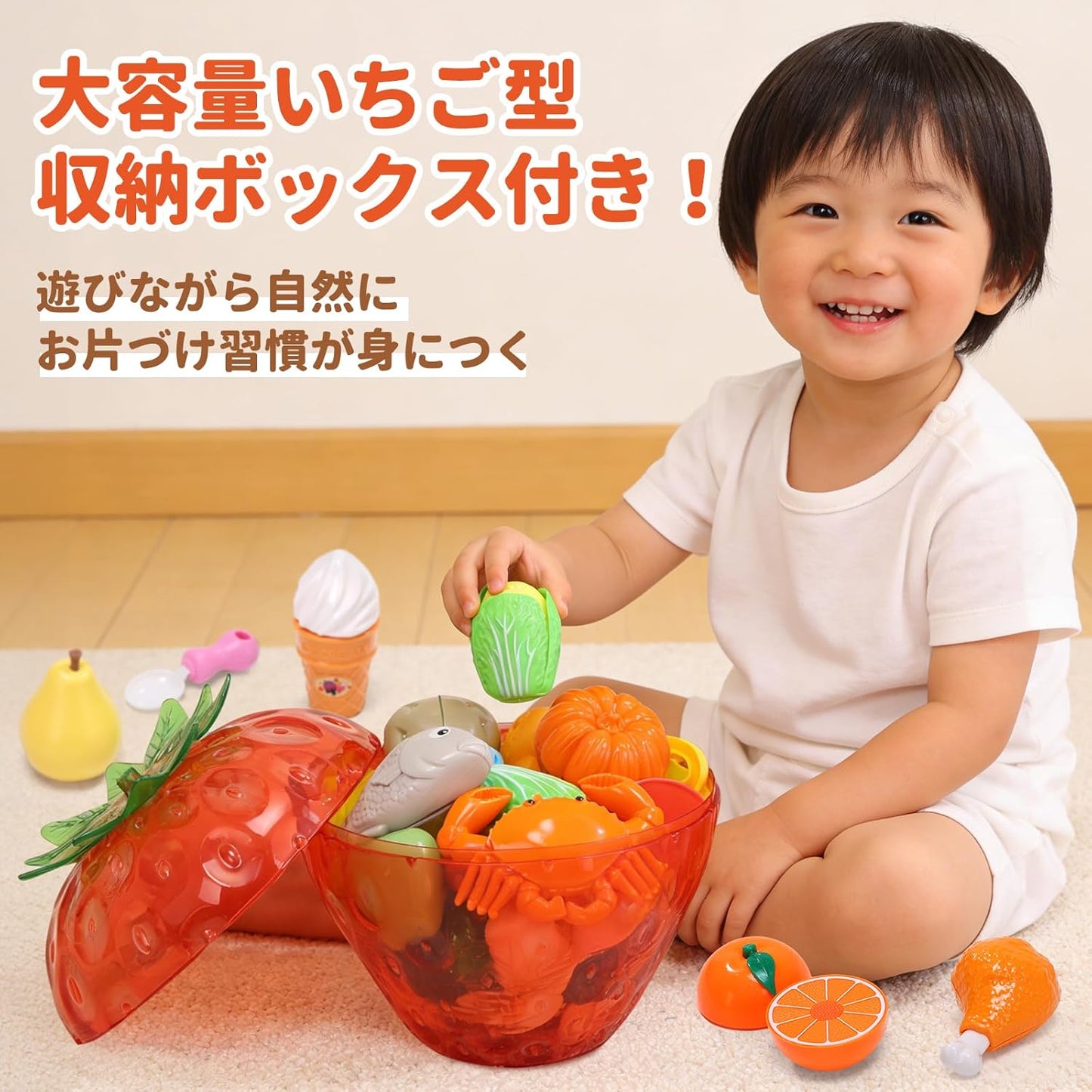 Pretend Play Set, Cute Stone Toy, 53-Piece Set, Pretend Play, Food, Educational Toy, Storage Box Included, Strawberry Design, Apron, Sleeve Cover, Seafood, Vegetables, Fruits, Tableware, Cookware