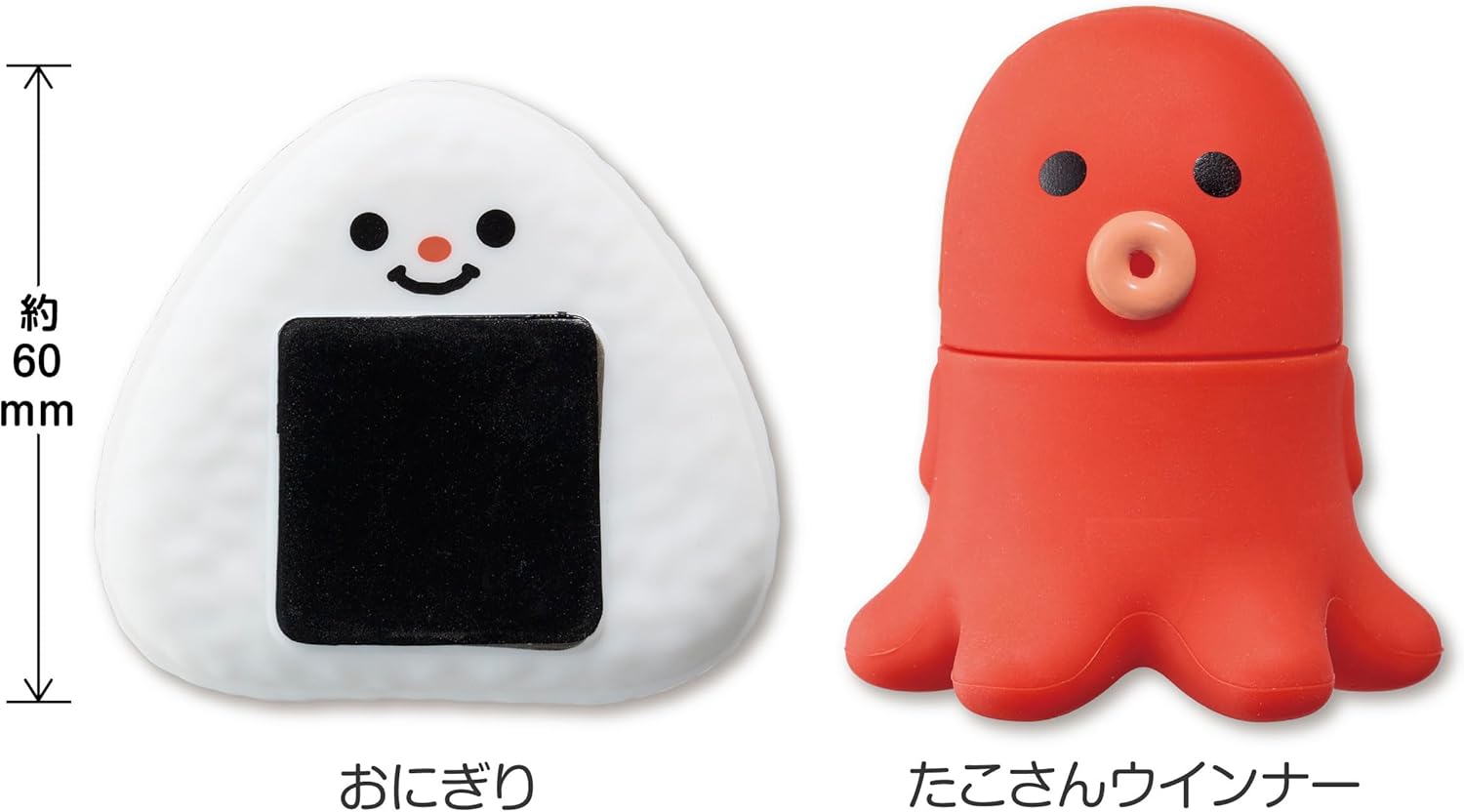 Fine Motor Bath Game Series (Gurutto Onigiri Set)